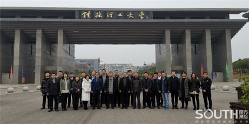 球客岛-专业足球角逐直播实时足球比分数据分析平台